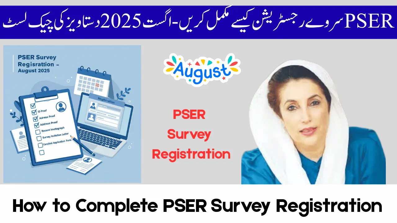 How to Complete PSER Survey Registration – August 2025 Document Checklist