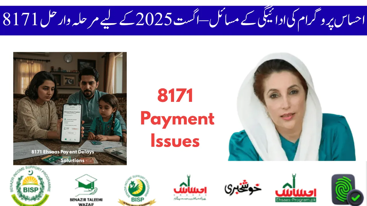 CM Punjab Green Tractor Scheme 2025 Now Live: Step-by-Step Guide via CM Portal Punjab