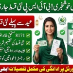 Big Update: BISP 8171 New Installment Date Announced – Eid Relief Payments Start for Poor Families in Pakistan