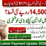 BISP 8171 New Payment Alert: Are Beneficiaries Really Getting Rs. 14,500? Check the Latest Update