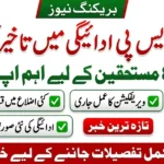 BISP Payment Delay Today: Thousands of Beneficiaries Still Waiting for Latest 8171 Payments