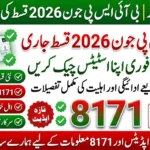 BISP June 2026 Payment Confirmed: Check If Your 8171 Installment Has Been Released