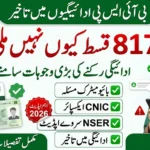BISP Payment Delay 2026: Qist Na Milne Ki Asal Wajah Samne Aa Gayi, Foran Check Karein