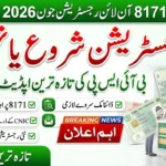 8171 Online Registration Process June 2026: Nayi Registration Shuru? Janiye Taza Update Aur Pura Sach