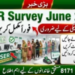 NSER Survey June 2026 Last Update: Agar Abhi Tak Survey Complete Nahi Kiya To Yeh Khabar Zaroor Dekhein