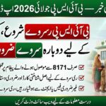BISP Re-Survey July 2026 Shuru! Kin Logon Ko Foran Survey Karwana Hoga?