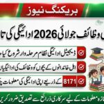 Benazir Taleemi Wazaif July 2026 Payment Shuru? Taza Update Samne Aa Gayi