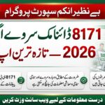 BISP 8171 Dynamic Survey August 2026: Latest Update